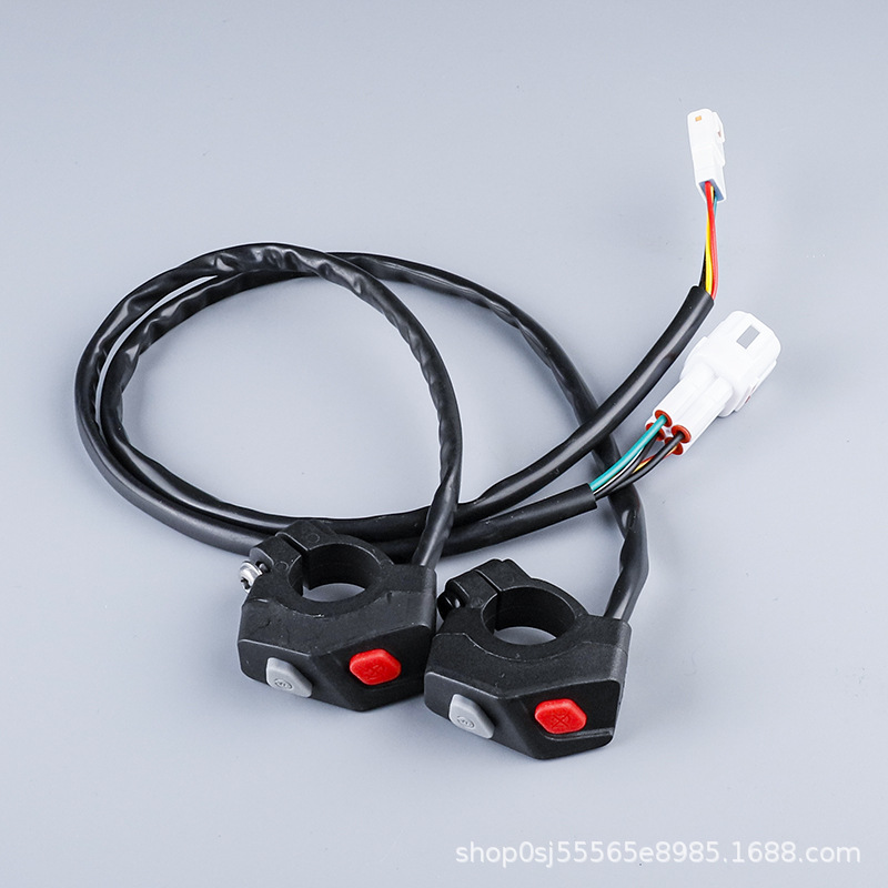Motorcycle Modification Parts Dual-Function Ignition and Shutdown Button Switch Suitable for Ktm Husqvarna