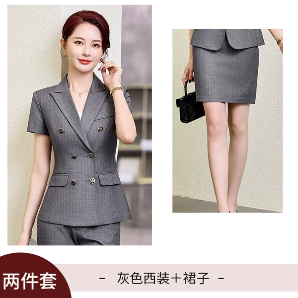Classic suit jacket, skirt