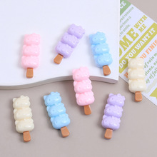 �Ǻ��J؈�䴮����ͨ�ֹ� diy�����z��֬С�������Ь���Ʒ����