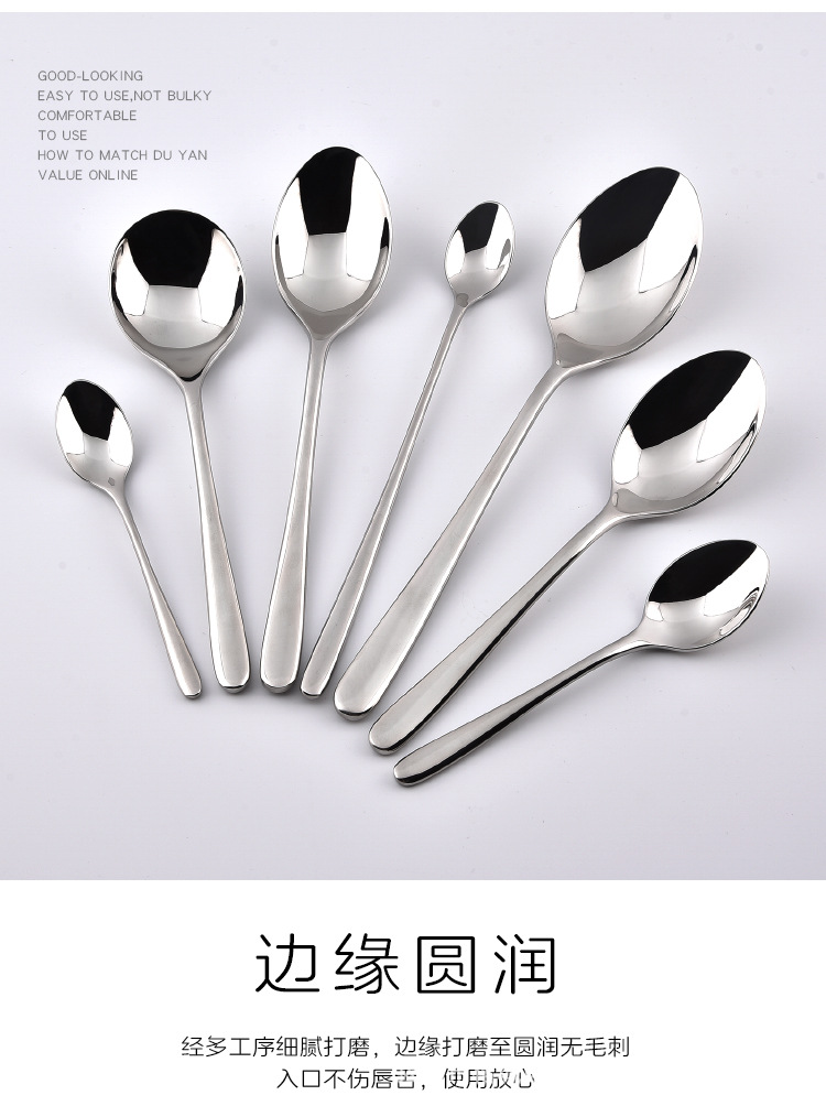 餐具_07.jpg