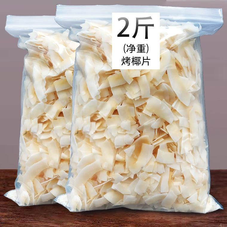 Each fruit time coconut tablet is 500g of fragrant coconut corner meat.