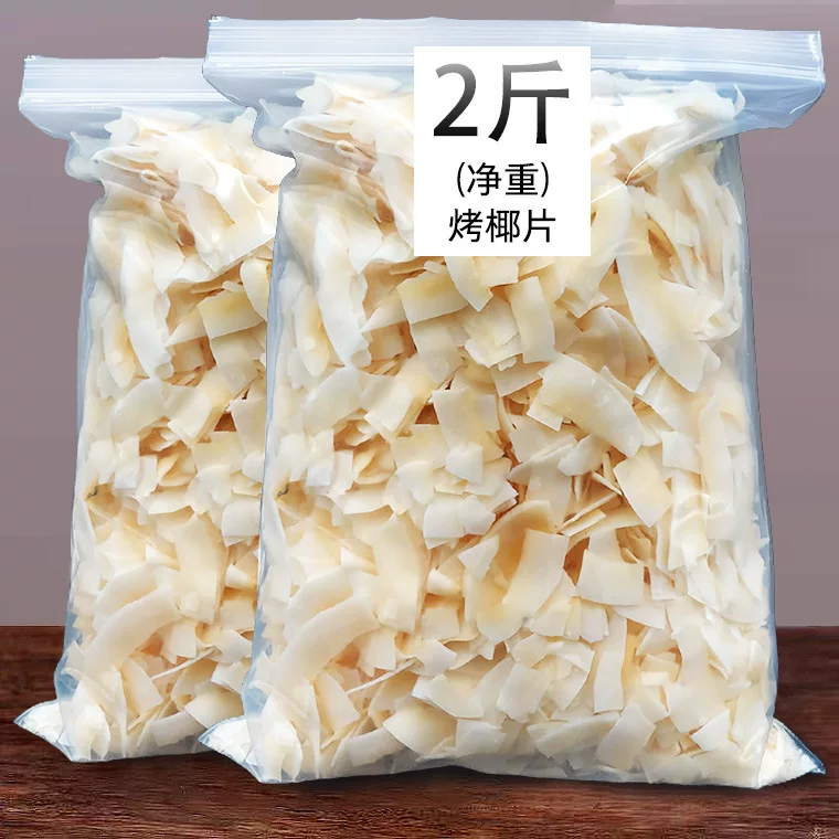 Each fruit time coconut tablet is 500g of fragrant coconut corner meat.