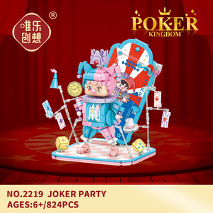 Ψ��������Ʒ�eľ����ƴ�С��ģ�ͳ����[����ͯƴ�b��߄���YƷ