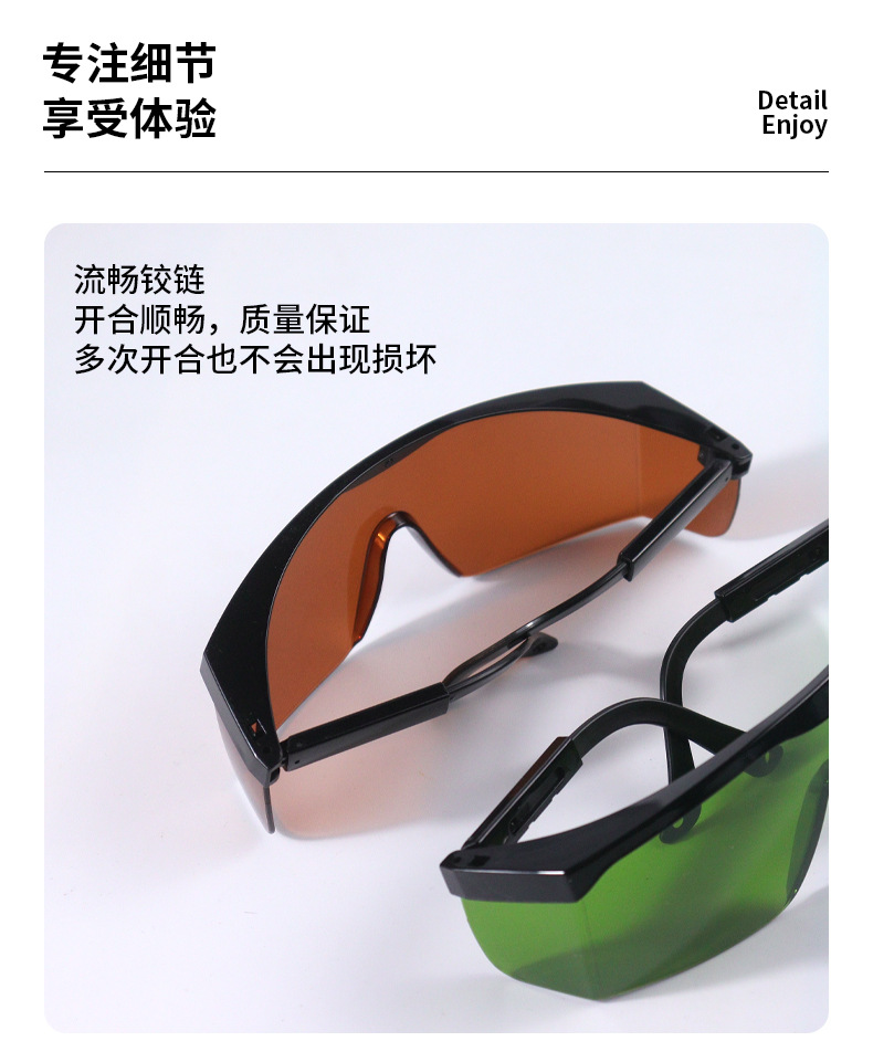 详情页_07