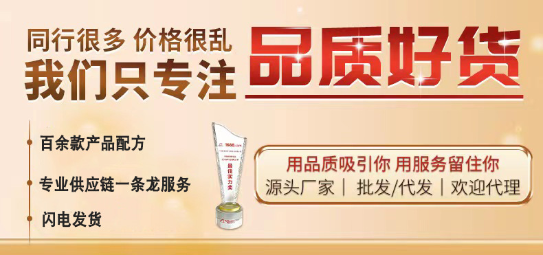 微信图片_20231225150548