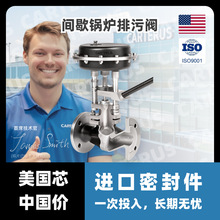 ��������CVS-BD80�gЪ偠t�����y ��ӷ��mʽ�������w�����y