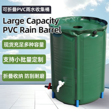 �羳PVCˮͰ��ˮ�ռ�Ͱܛ�w���ۯB�S��ֱ�N������������σ�ˮͰ