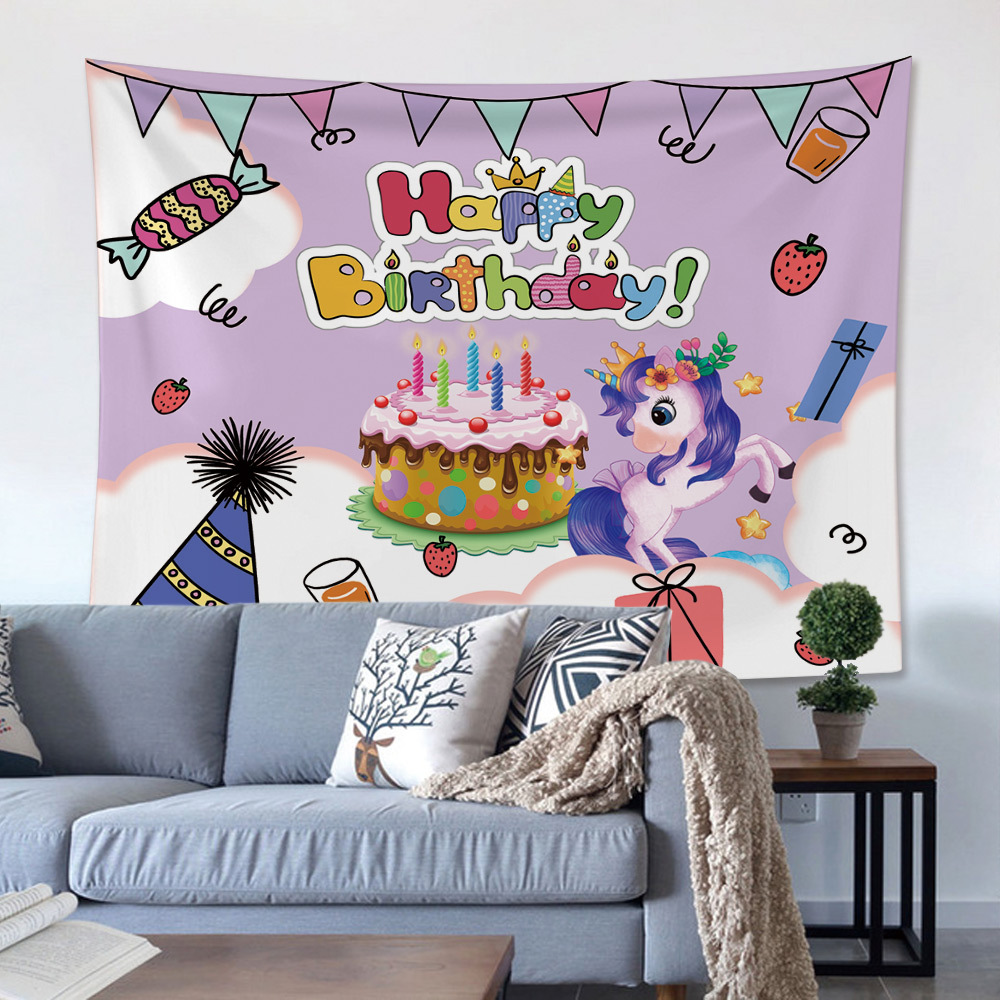 亚马逊生日挂布