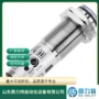 意大利i12000522aeco传感器