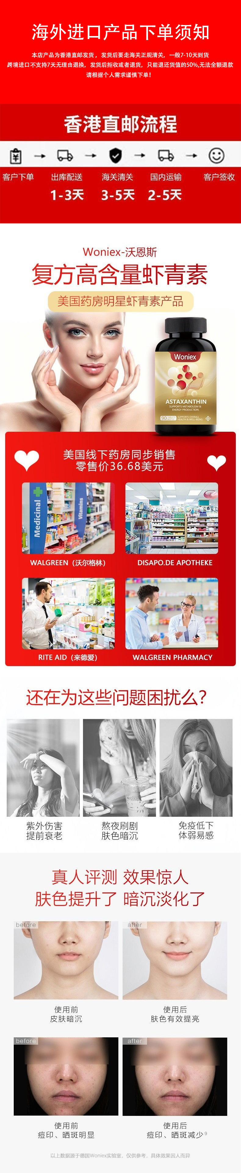 0913a5cf-9e45-46e3-b8fb-ff977a86e253.jpe