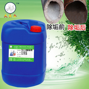 ���^�� ������ˮ�� �˹� 偠t��������������s�� ������{��ϴ��