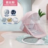Barbie powder intelligent sleeping, lying flat and protecting the spine + mosquito net cool mat