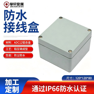 �S�����l���T�X��ˮ�нӾ��н��ٷ�ˮ���|�־���