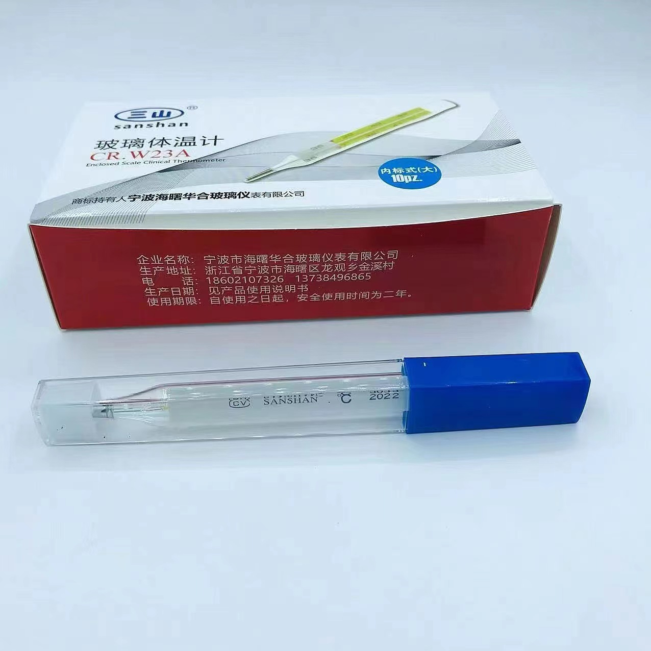 b2ee31a4996707b28bc17cf793d244