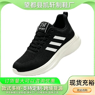 ���x�¿�羳�＾��a��Ь48��̖�����ߺ���ʿ���Q�\��Ь���e��Ь
