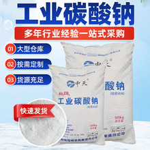 �������ݸ��ѻ���ԭ���L�ڹ������I̼���c50������b�F؛�p�|���|