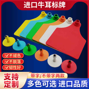 �ش�̖ţ����̖�� ����ţ���� ţ���R�� ţ�ö��� �F�ö��ƶ���