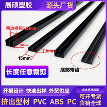 ����PVC����ɽ�ֲ��p����܉���������T��܉�Ҿߙ��T����������܉