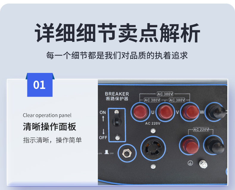 DT9500SE-D详情页_12.jpg