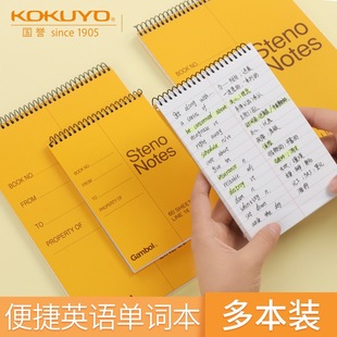 KOKUYO���u��Ȧ����߅С�Pӛ�����~�������Ϸ����S����y��Ȧ��ӛ