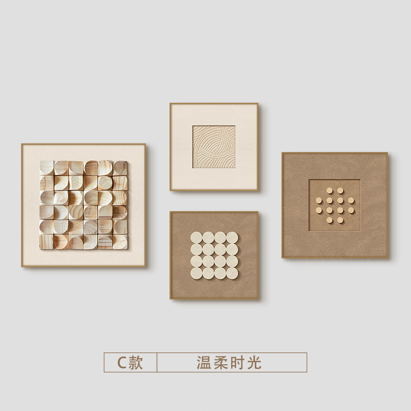 法式奶油风餐厅装饰画高级感组合壁画意式极简客厅沙发背景墙挂画|undefined