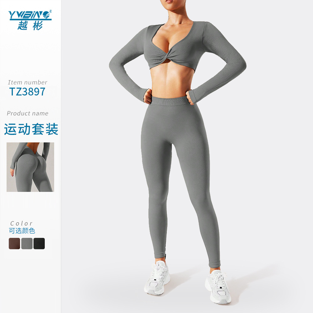 Deportes ropa de entrenamiento de yoga conjunto de dos piezas sexy apretado manga larga alto elástico de secado rápido al aire libre traje de correr desnudo sentido fitness