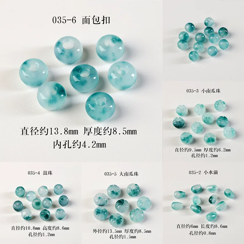 Браслет из бусин сEmerald бусинами ручной работы, DIY