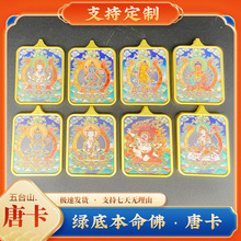 ��̨���^��Ф�߱��������o�����t���_ƽ���p���ƿ���ؔ����