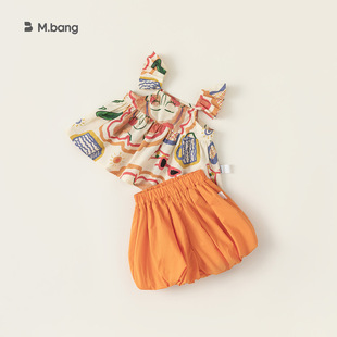 嶌�ͯ�bŮͯ���b�ļ�ͯ�bŮ�T�f�������e��ѝ�ɼ���Сͯ�r���b