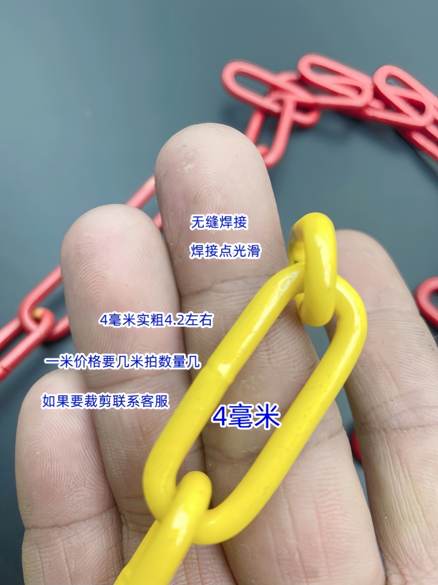 黄黑铁链红白金属警示柱链条车位挡车铁链红黄反光提示铁链路锥链