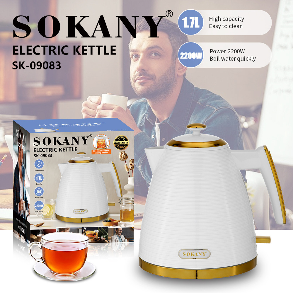 국경 간 SOKANY09083 전기 주전자 가정용 1.7L 끓는 주전자 2200W 빠른 끓는 물 주전자
