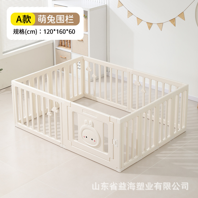 Cerca para niños en el suelo, juegos de interior para bebés en el suelo, cerca de protección gruesa para bebés que se arrastran, cerca para niños pequeños para el hogar