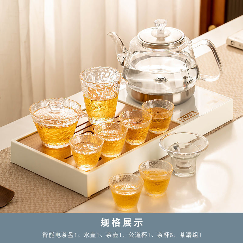 길리다 화이트 대나무 펌핑 티 트레이 티팟 아이스 듀 10종 세트