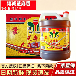 ��֥����֥���{ζ��5L��Ͱ�b���Û������͵���������������