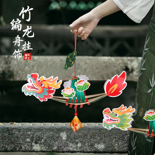 ���繝��С���ֹ�diy��ͯ�H���ֹ��������۲��ϰ������T��