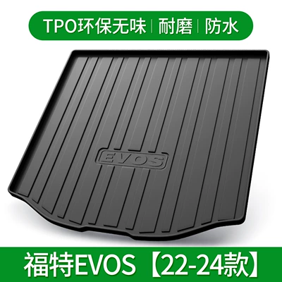 Focus Mondeo Sharp Kuga, Trunk Mat - evos-22-24-default-item