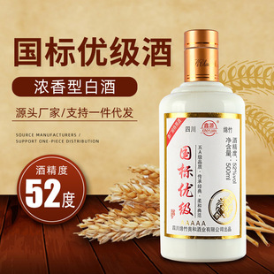 �Ĵ����d��Zʳ�ϾƇ��˃�����ˮ������52�Ȱ׾�����6ƿ�׾� ���l