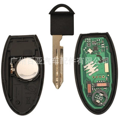 Frequency S180144305, Car Keys