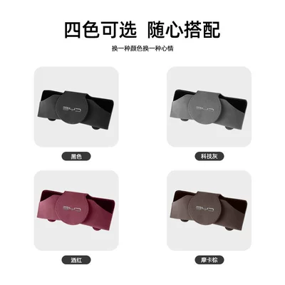Car Glasses Box Sun Visor — Car Glasses Clip/Bill Clip