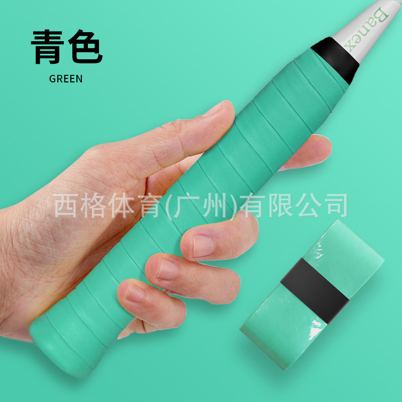 ピックルボールバドミントンラケットプロハンド接着剤滑り止め汗吸収バンドクロスボーダー卸売メーカー テニスラケット釣竿ハンドル接着剤|undefined
