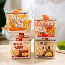 ������ζ���}��֥ʿ�����SζС�Ah���͊A��������_�޼�ʳ