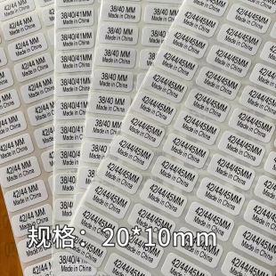 �m��춹ȸ���̖�˺��O�������ֱ횤41 42/44/45MM �����z��̖�N��