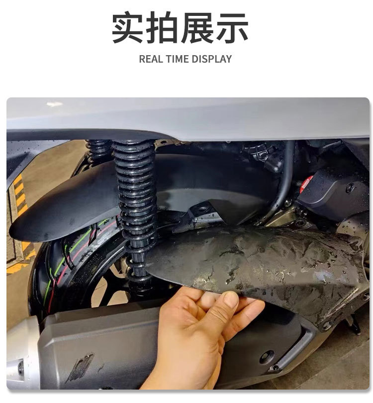 Suitable for 25 Honda Pcx160 Motorcycles with Extended Rear Fenders Adv160 Modified Anti-Mud Tiles and Sand Shields