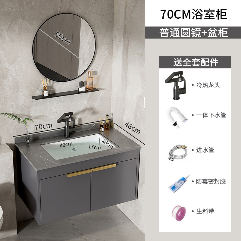 Moderno espacio simple gabinete de baño de aluminio lavabo combinado lavabo cerámico lavabo lavabo lavabo