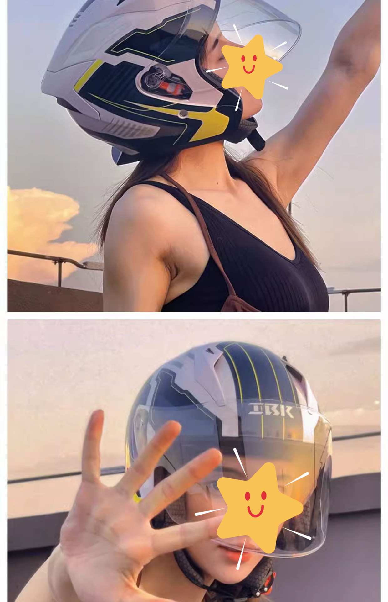 Motorcycle Helmet Men's Half Helmet Winter Bluetooth Full Helmet