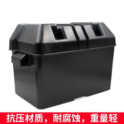 Avtomobil ehtiyat hissələri – battery tray