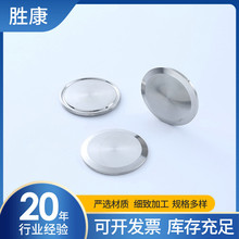 �S�����l���P䓿��b��Ƭ �l�������� 304���b��Ƭä��