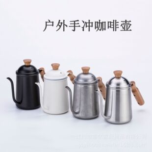 ����¶�I�;�304���P��֛_���ȉؼ��Ò�����ډ؟�ˮ�ز��650ML