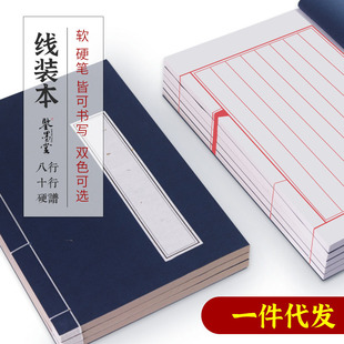 �������հ׼���퓷¹�С�����b��ӡ�V�𽛳��W��Ӳ�Pë�P���P��