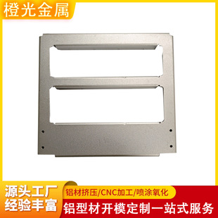 �k��ӹ��ۏ��X�Ͻ����Ͳ��X�弤���и��cnc���������X�ďS